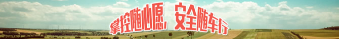 巢湖