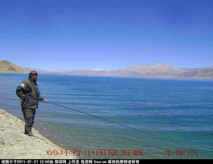 旅游网1.jpg