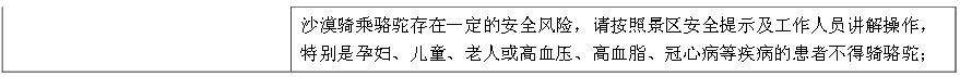 QQ图片20160407192917.png